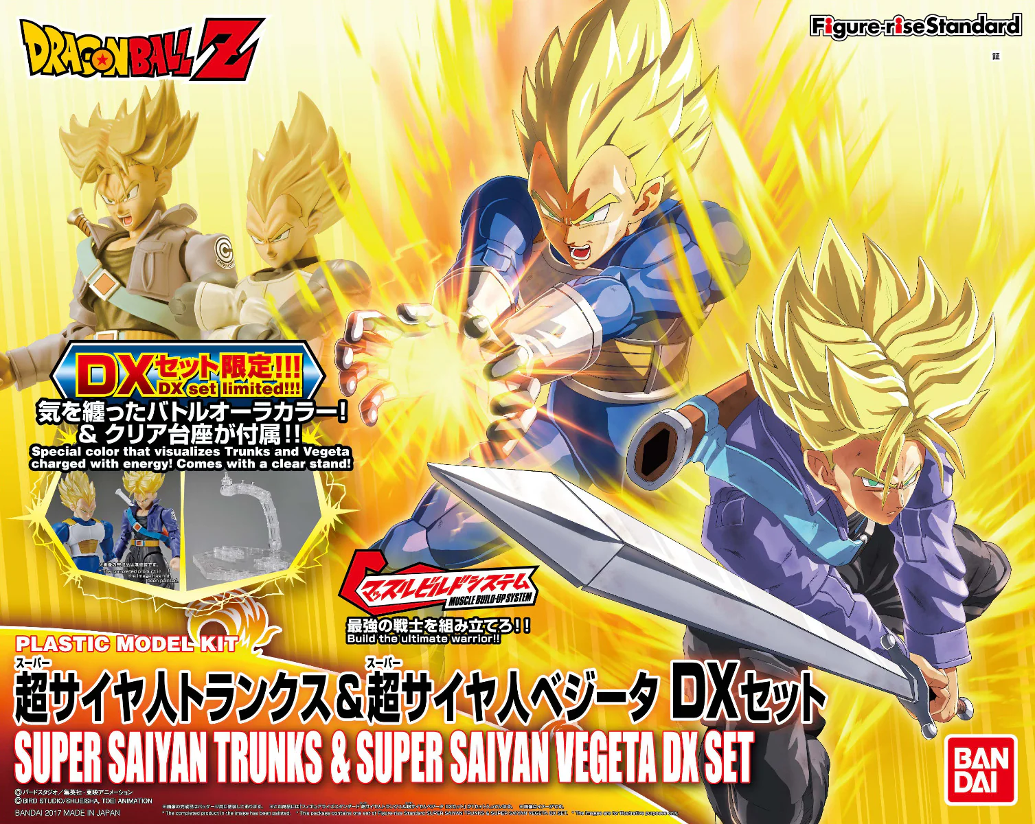 Thumbnail 29