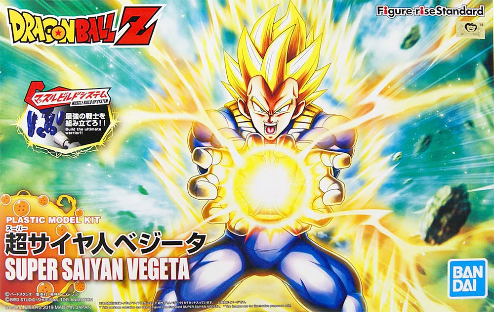 Thumbnail 12