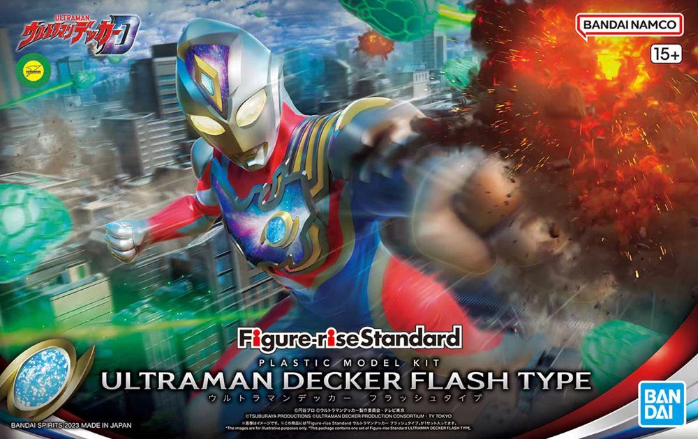 Thumbnail 15