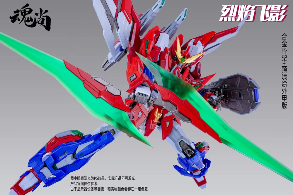 Thumbnail 11
