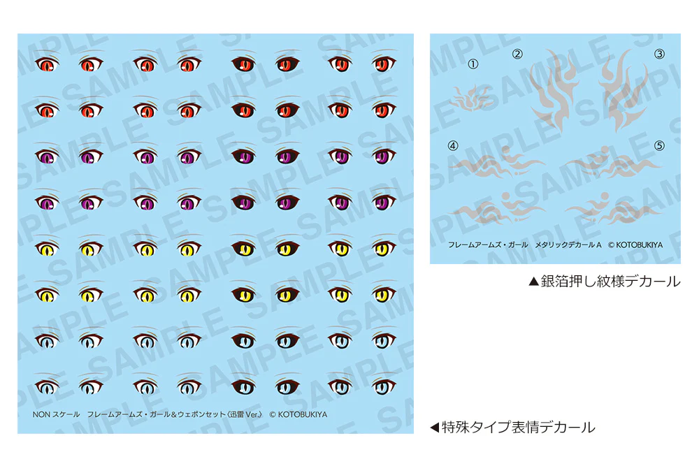 Thumbnail 25