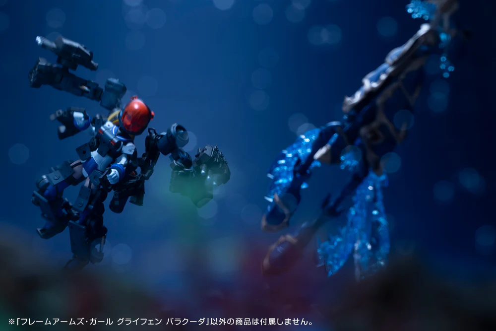 Thumbnail 23