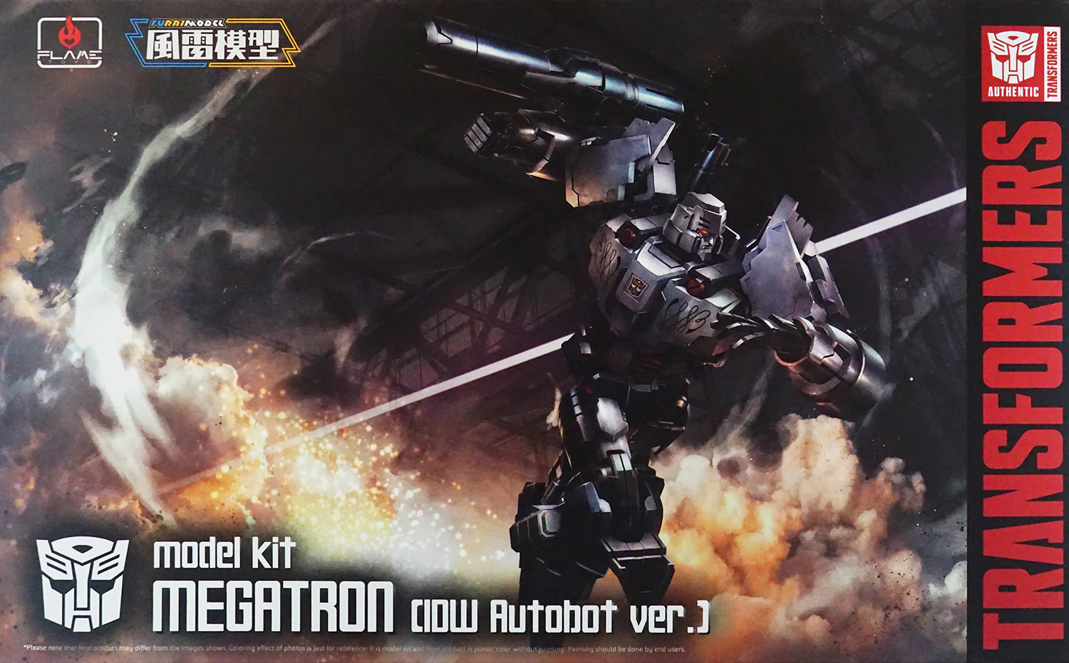 Thumbnail 10