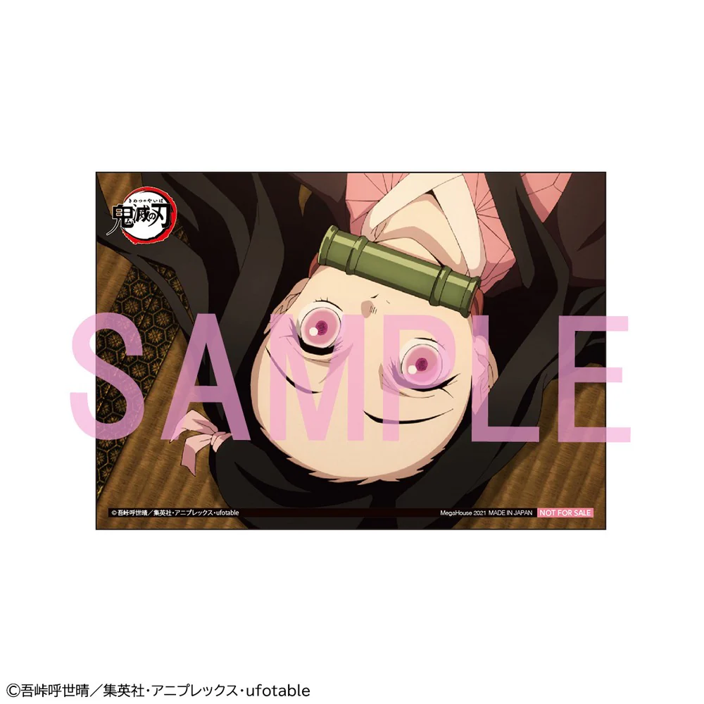 Thumbnail 9