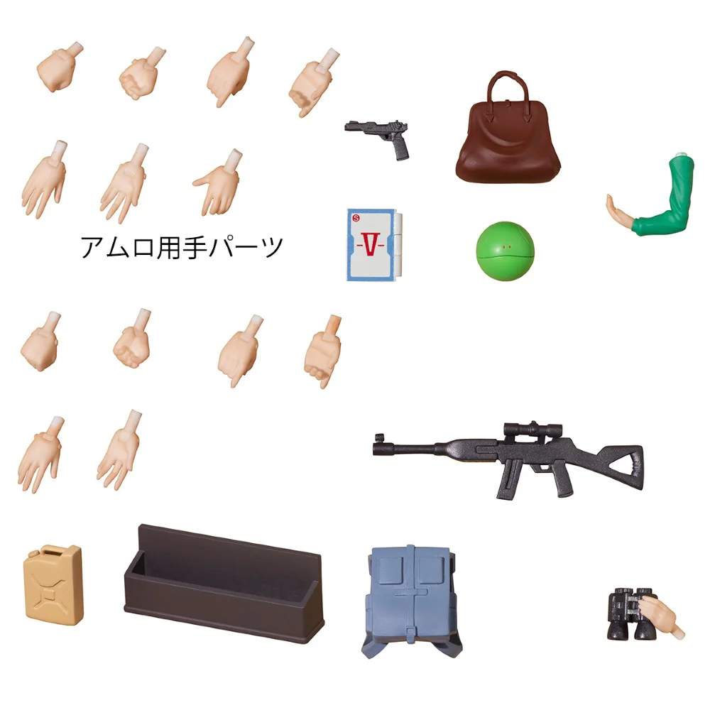 Thumbnail 8