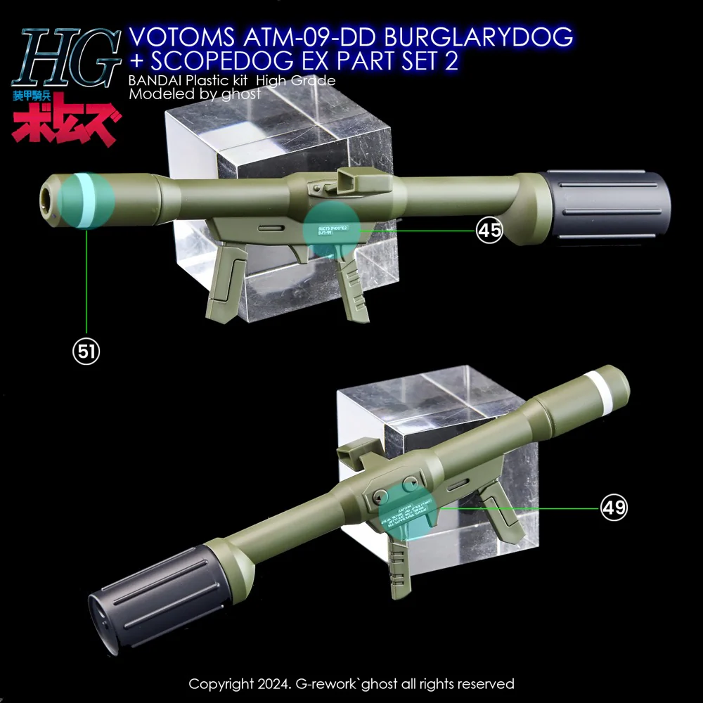 Thumbnail 14