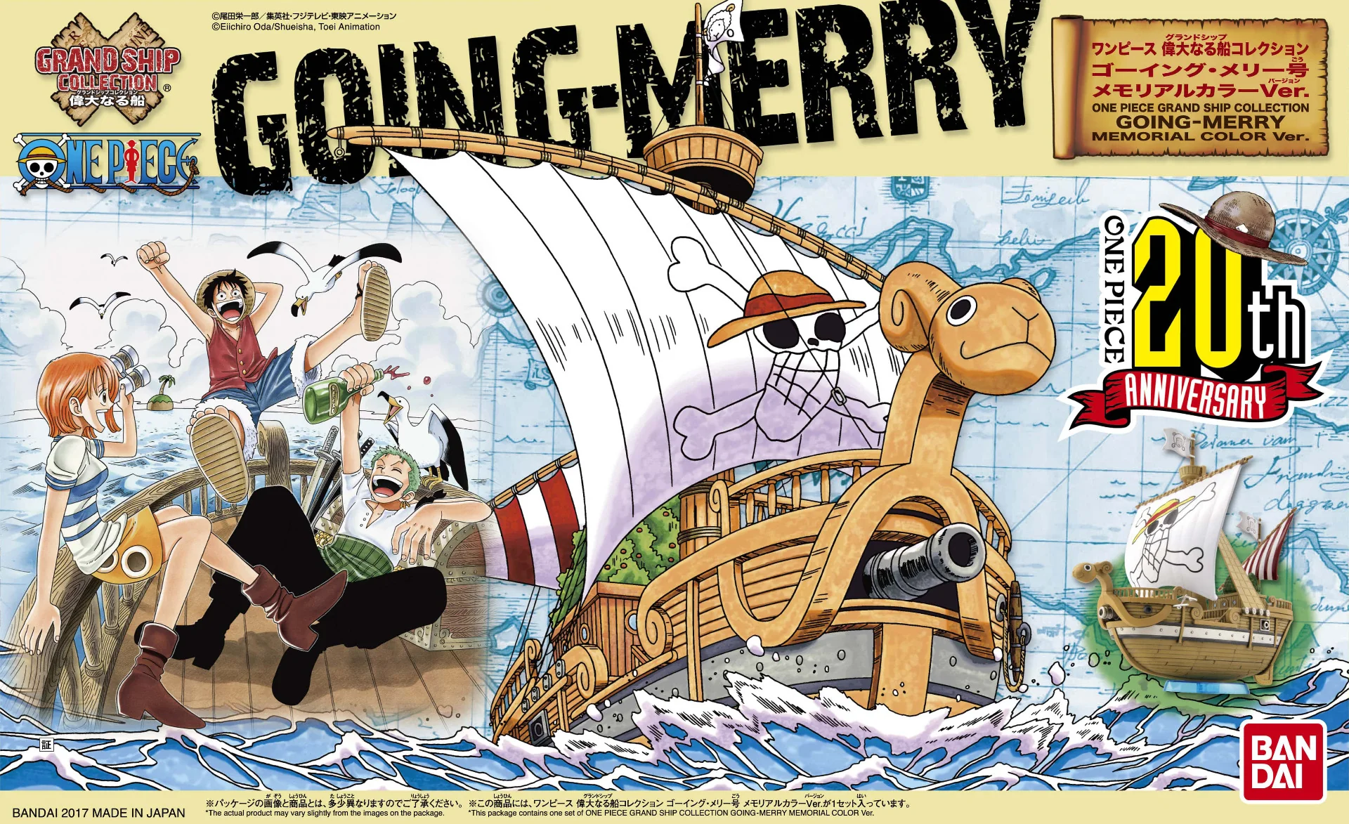 Thumbnail 13