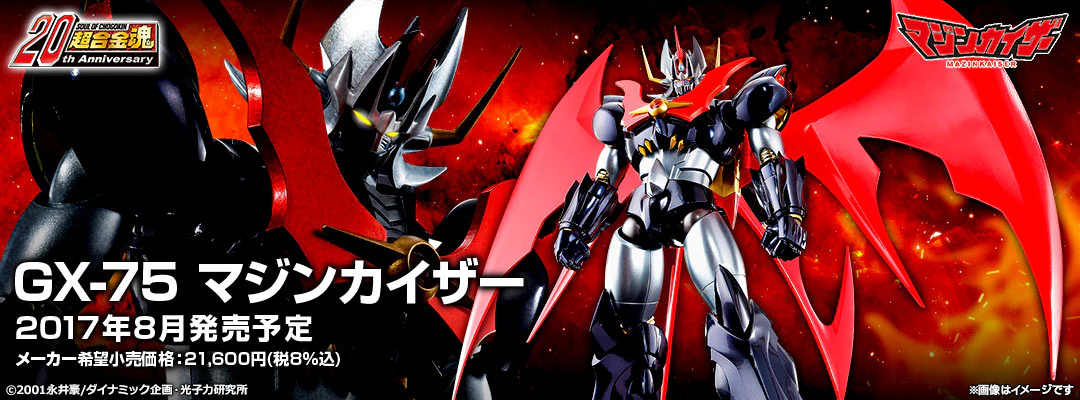 Thumbnail 18