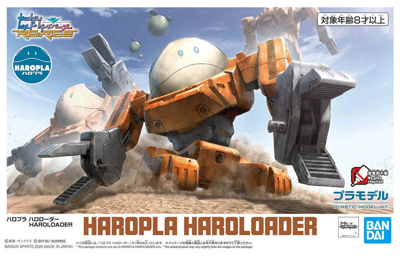 Thumbnail 9