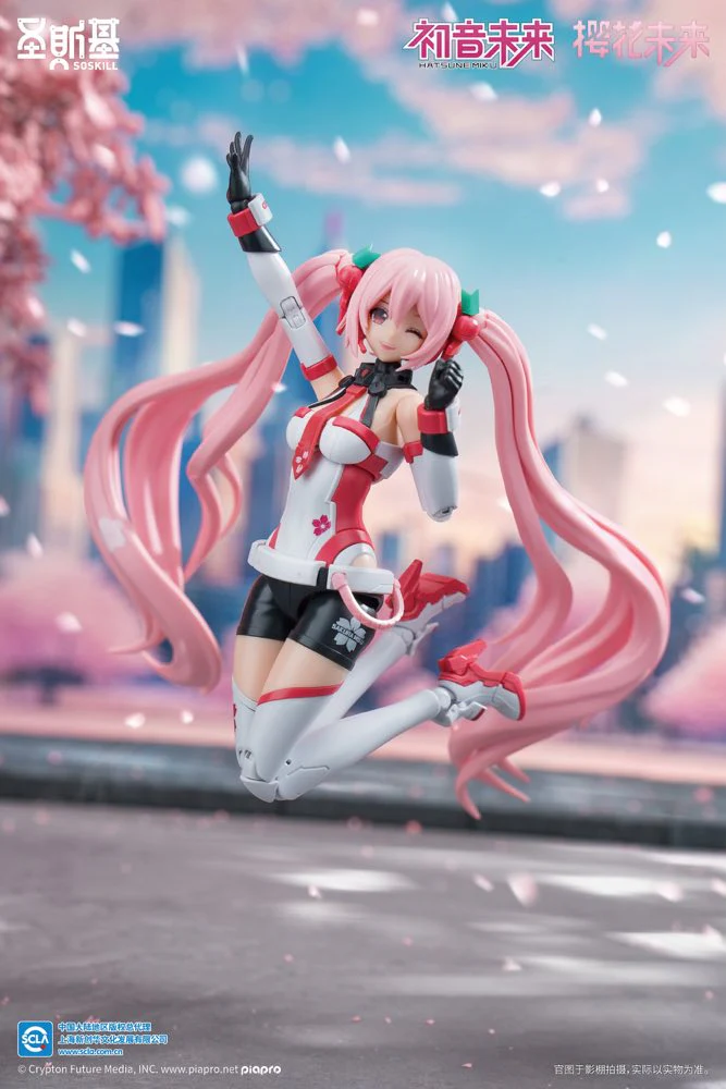 Thumbnail 9