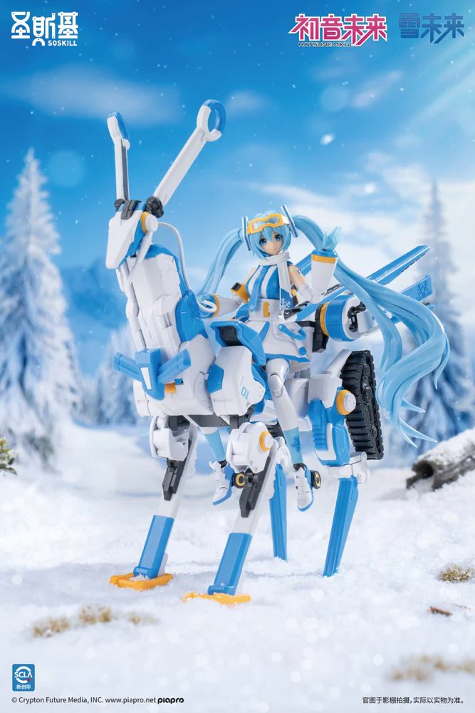Thumbnail 10
