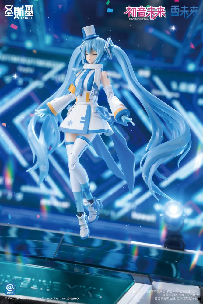 Thumbnail 12