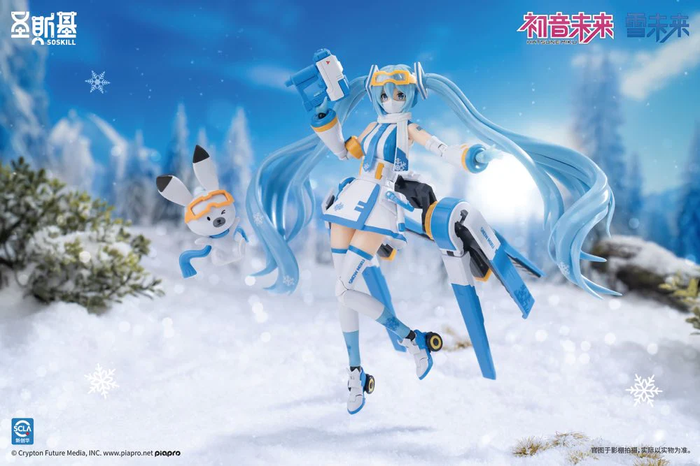 Thumbnail 14