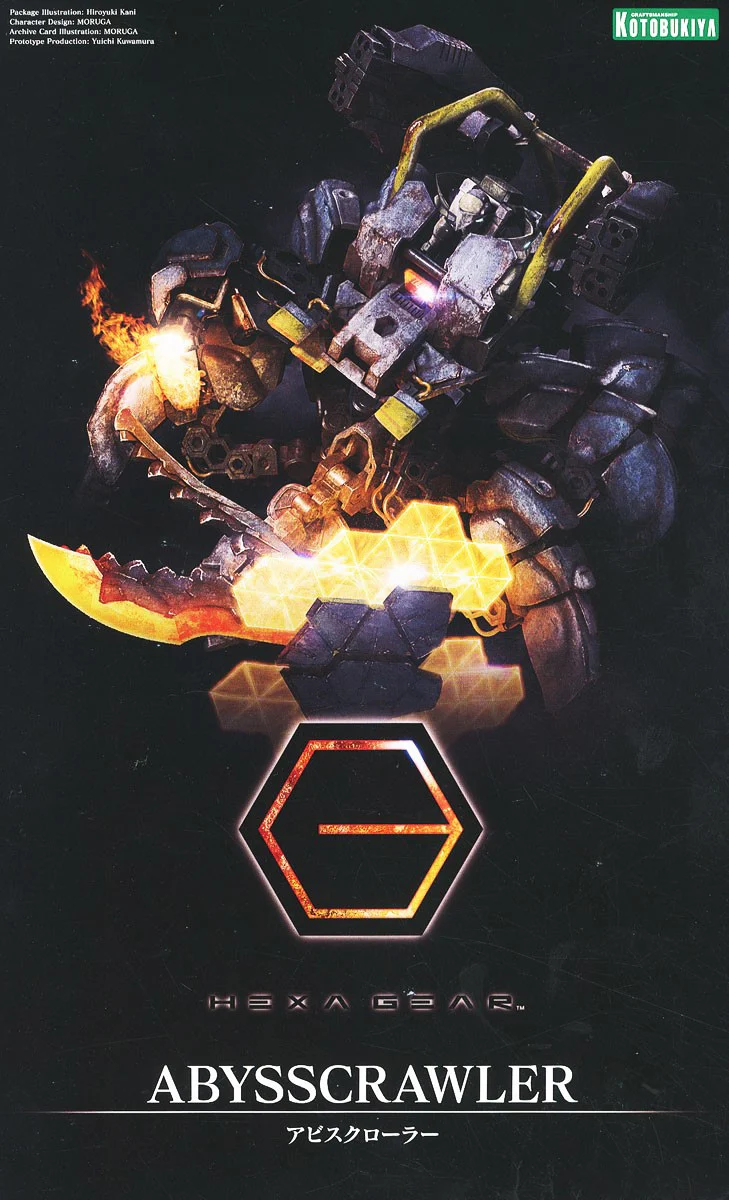 Thumbnail 9