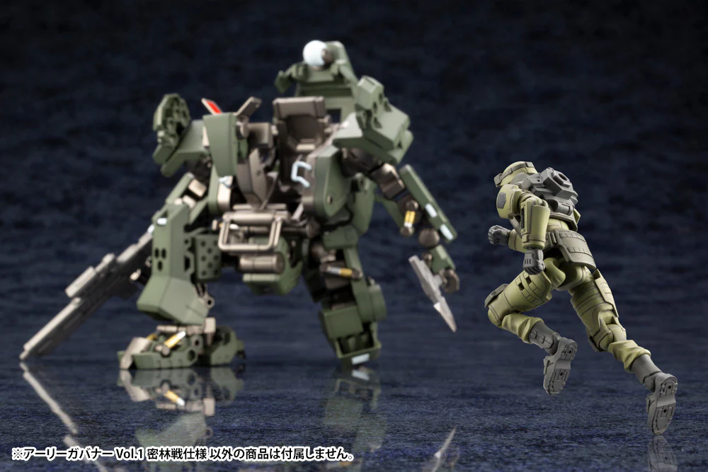Thumbnail 14
