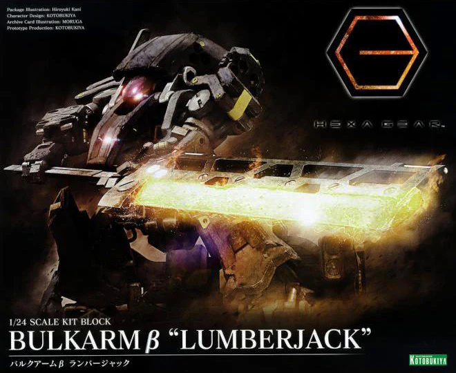 Thumbnail 20