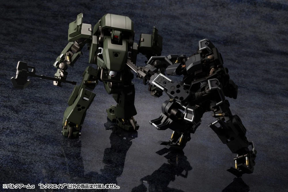 Thumbnail 14
