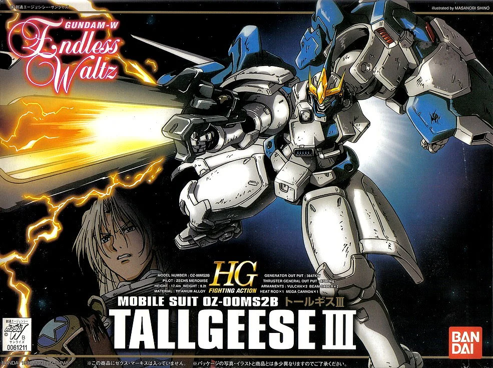 Thumbnail 3