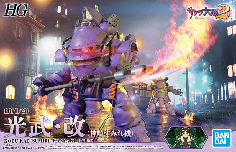 Thumbnail 11