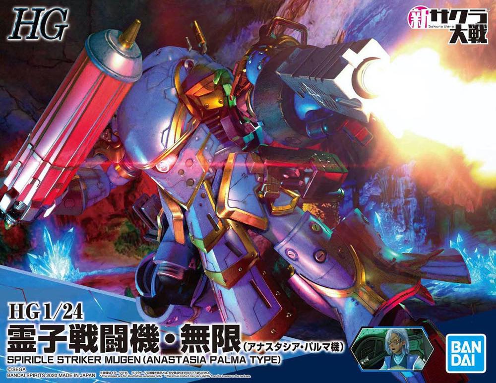 Thumbnail 11