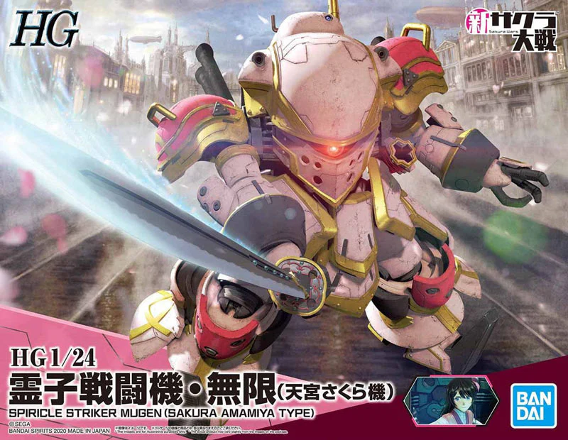 Thumbnail 9
