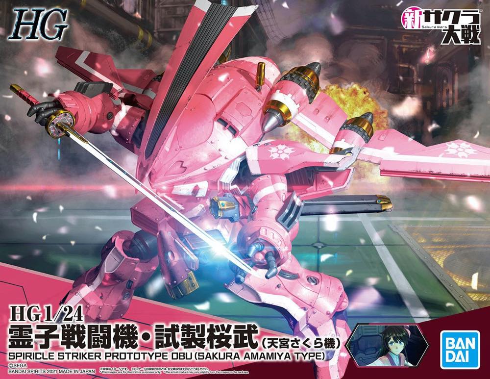 Thumbnail 14