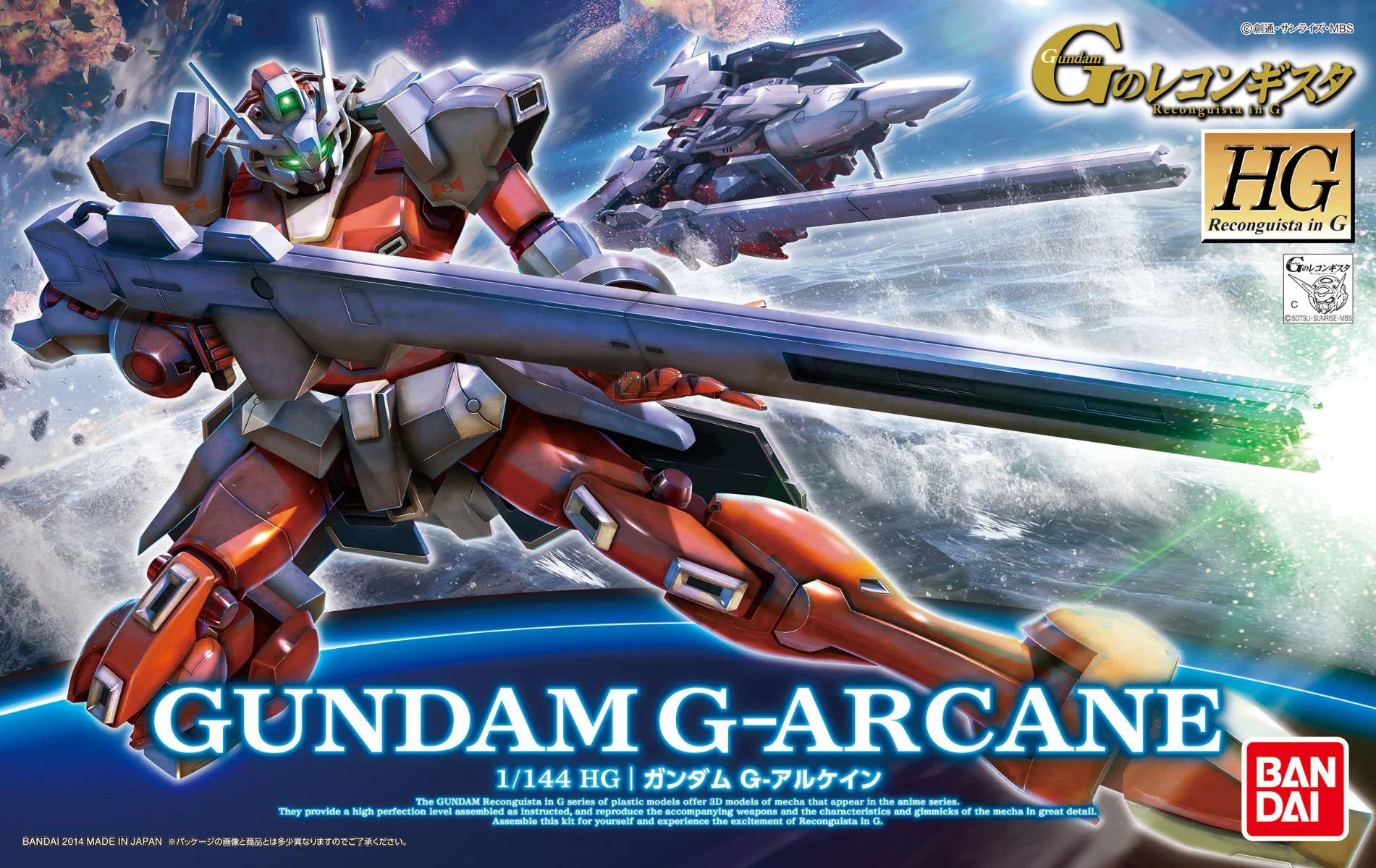 Thumbnail 15