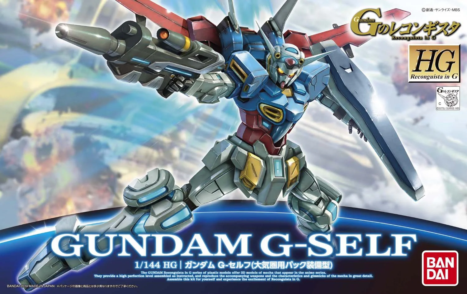 Thumbnail 9