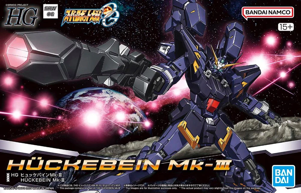 Thumbnail 12