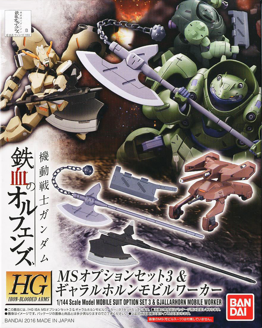 Thumbnail 8