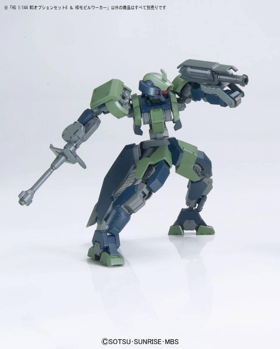 Thumbnail 9