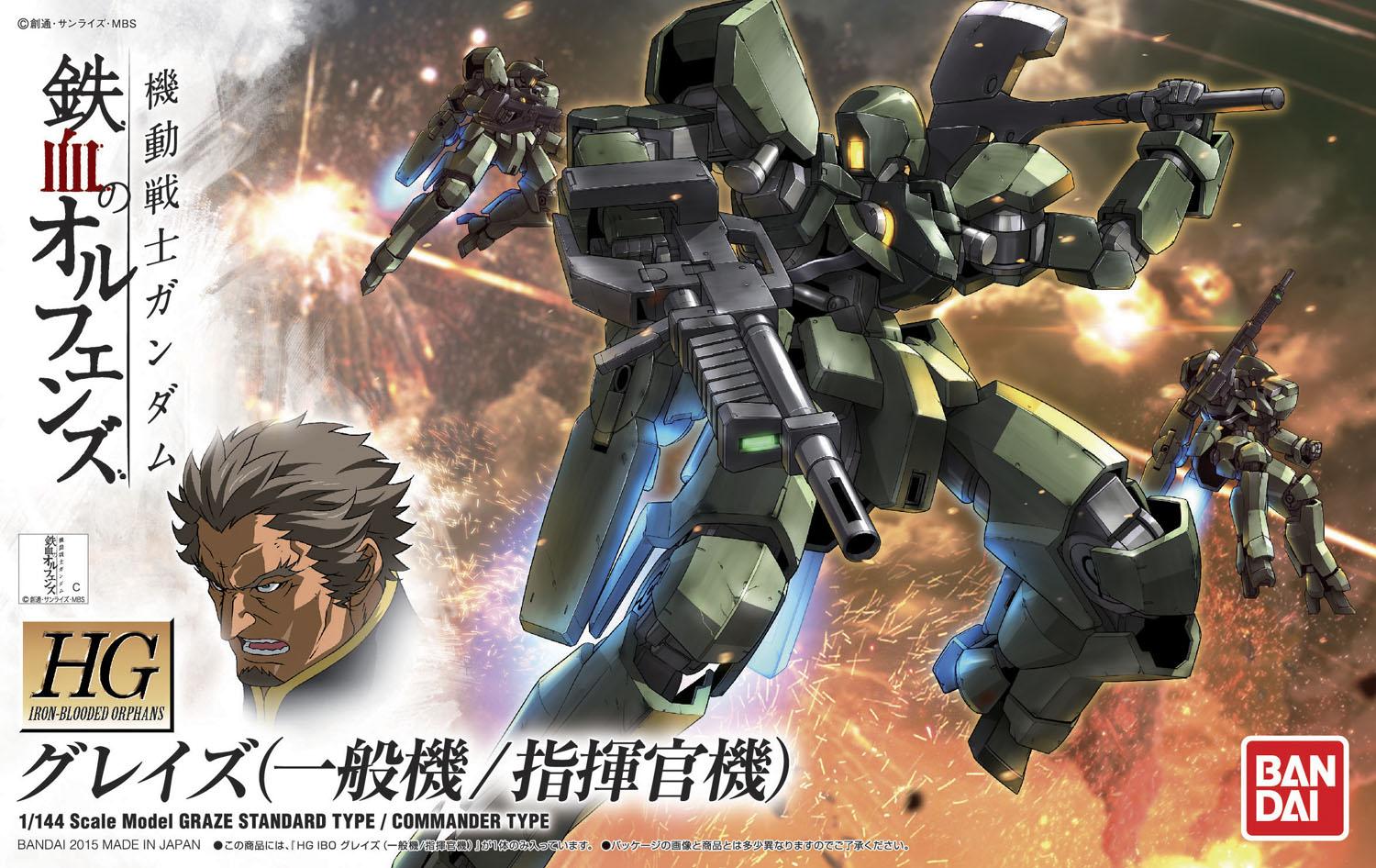 Thumbnail 11
