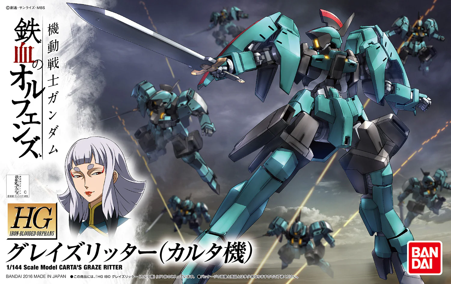 Thumbnail 11