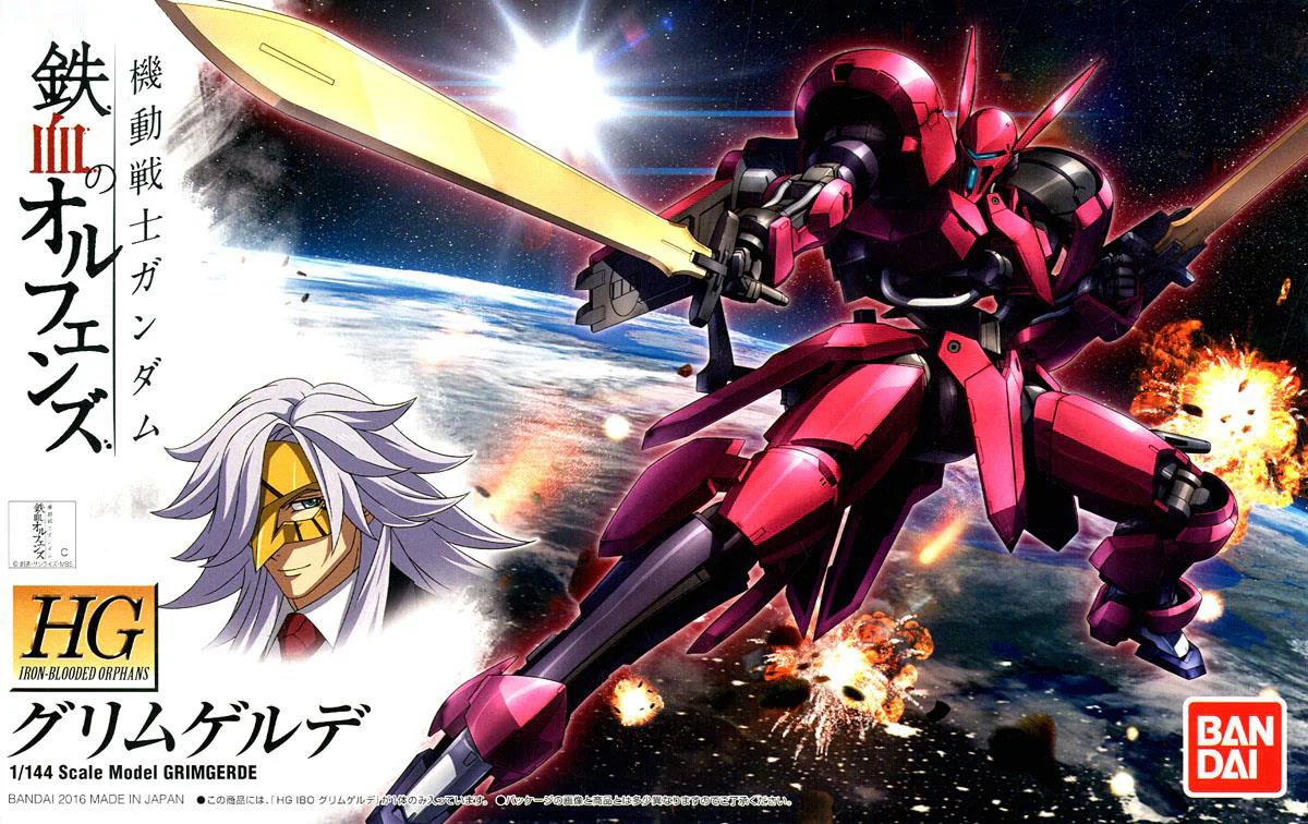 Thumbnail 9