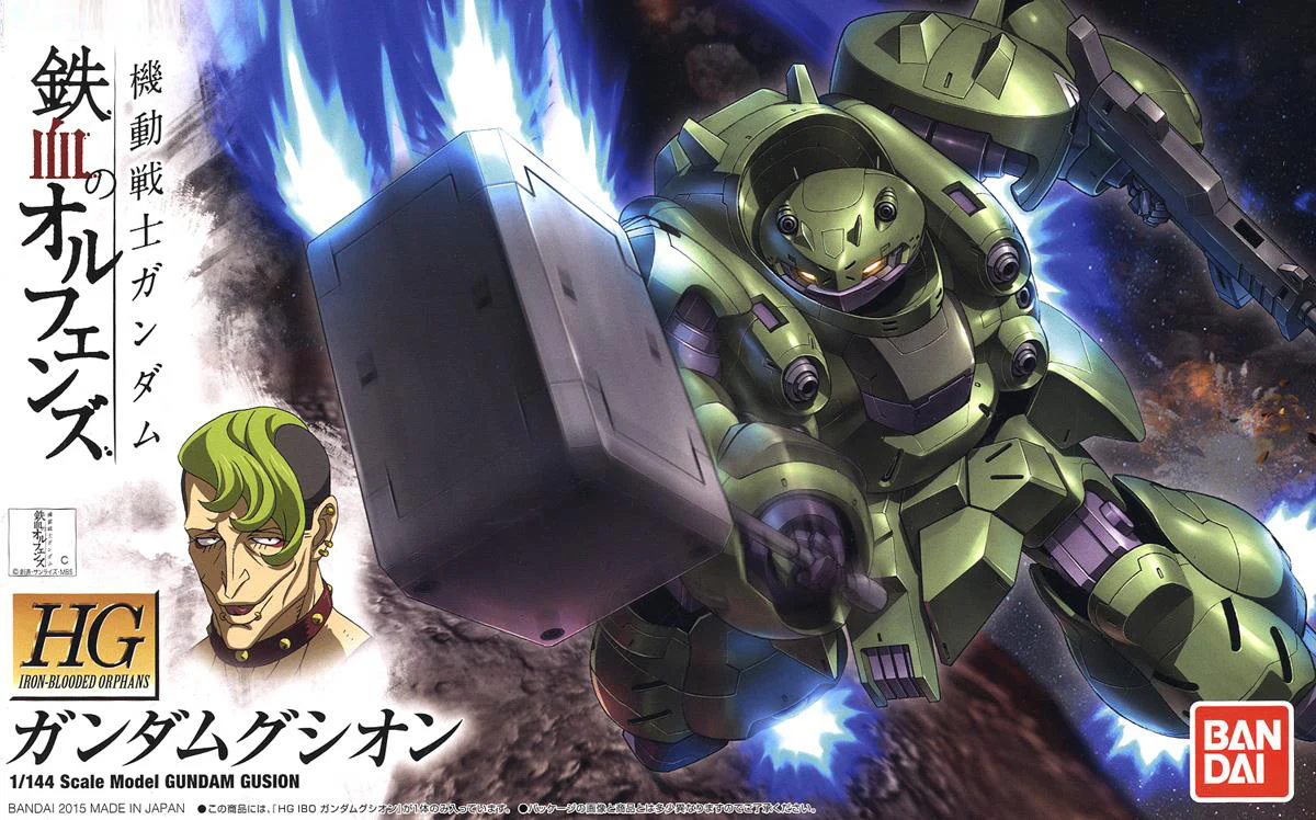 Thumbnail 10