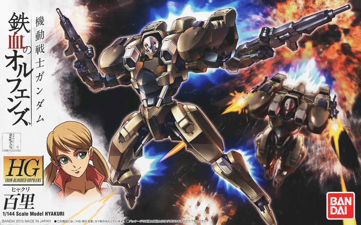 Thumbnail 11