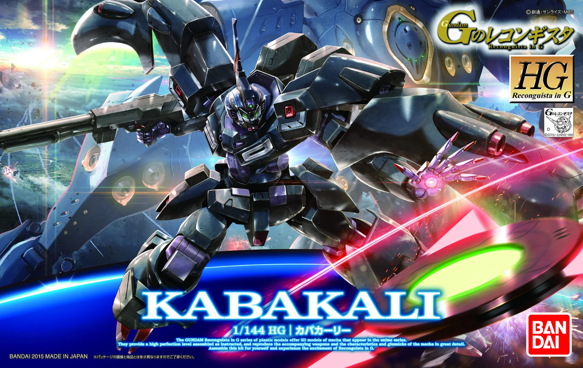 Thumbnail 12