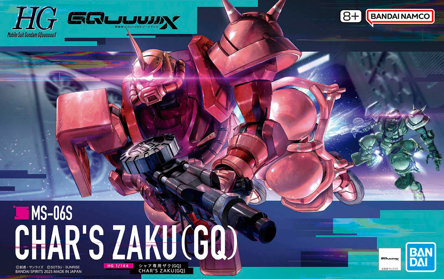 Thumbnail 2