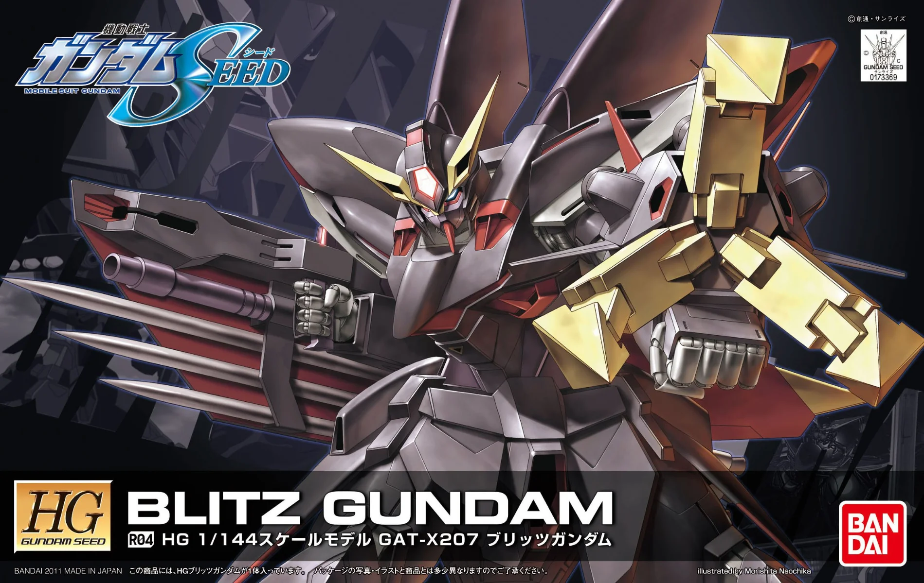 Thumbnail 4