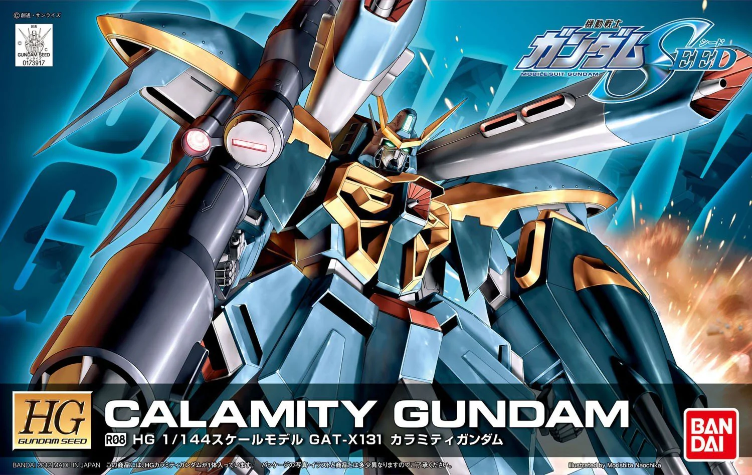 Thumbnail 6