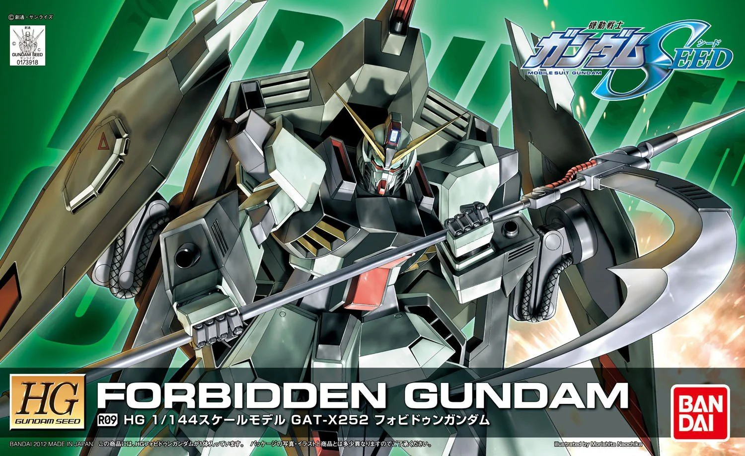 Thumbnail 5