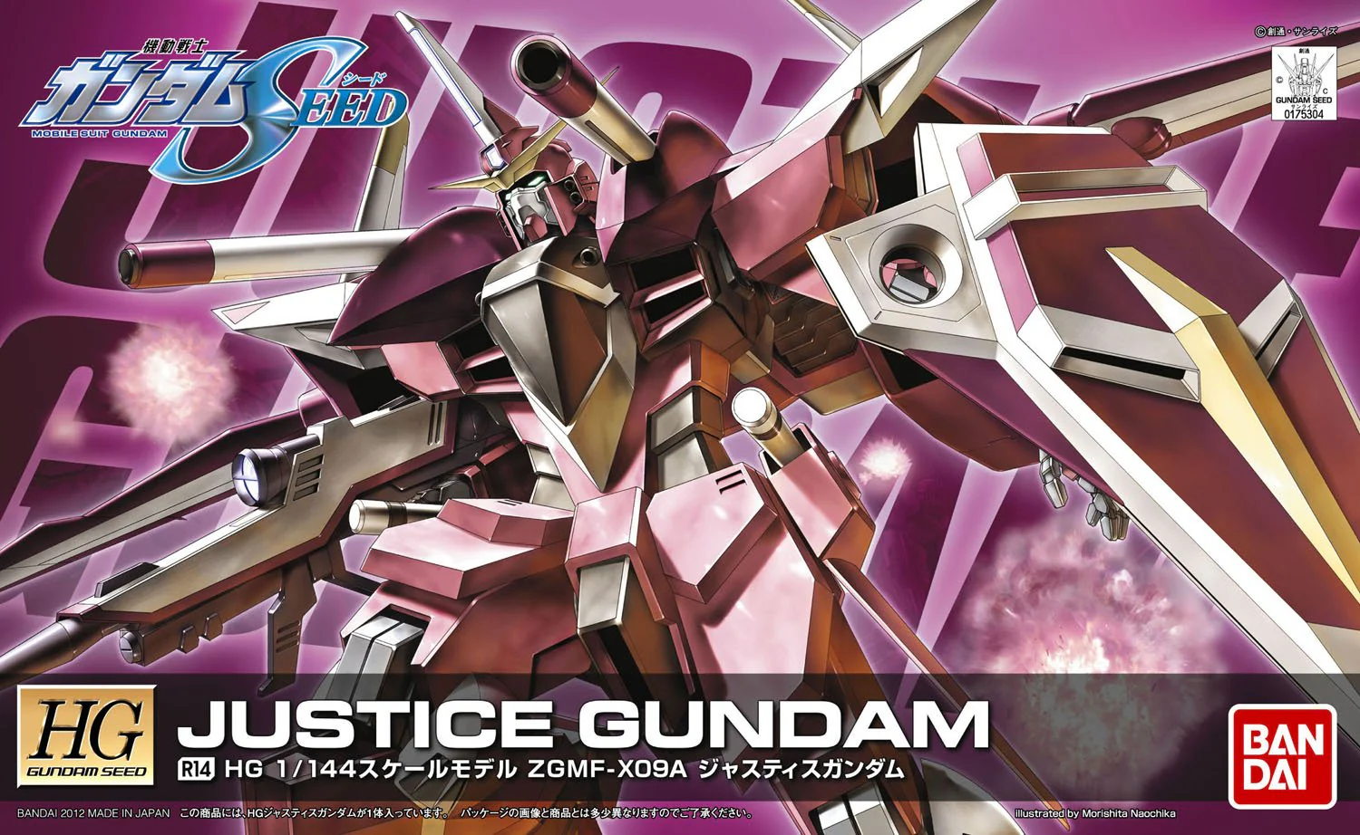 Thumbnail 4