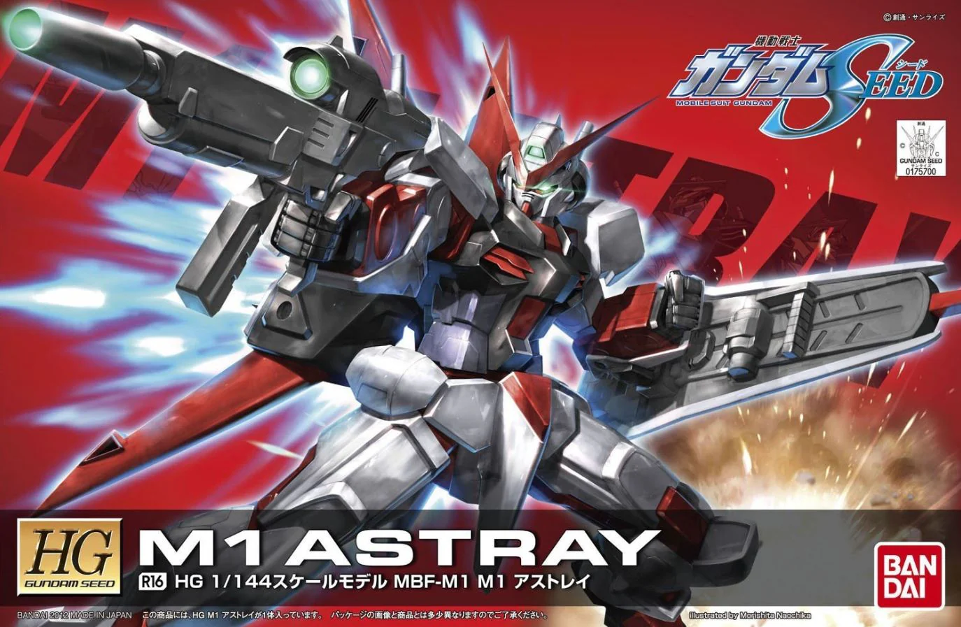 Thumbnail 4