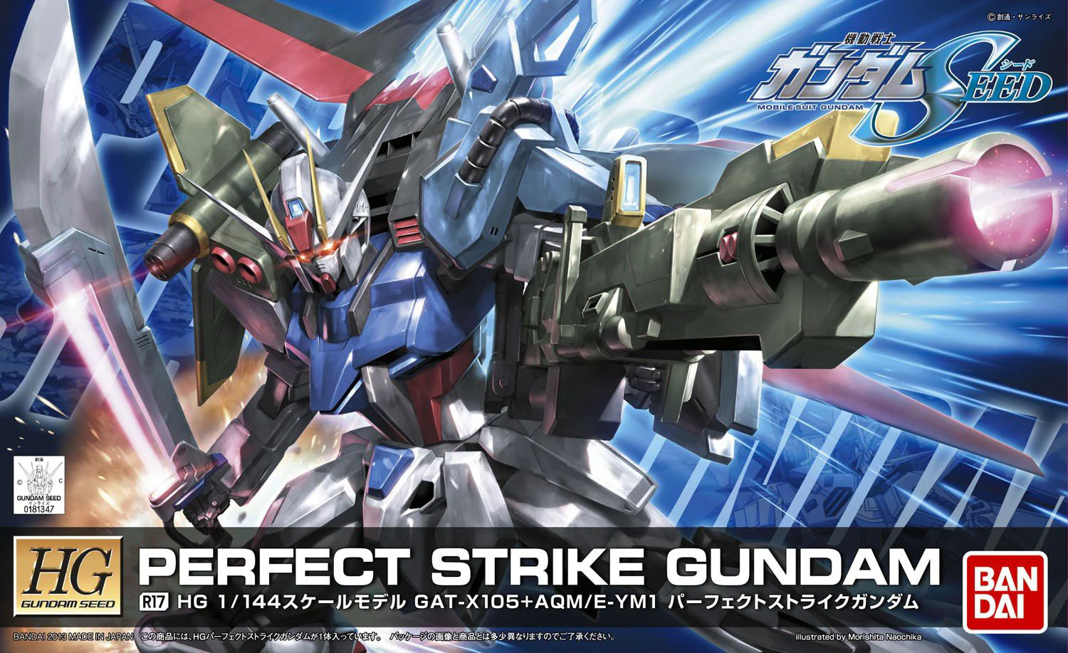 Thumbnail 9