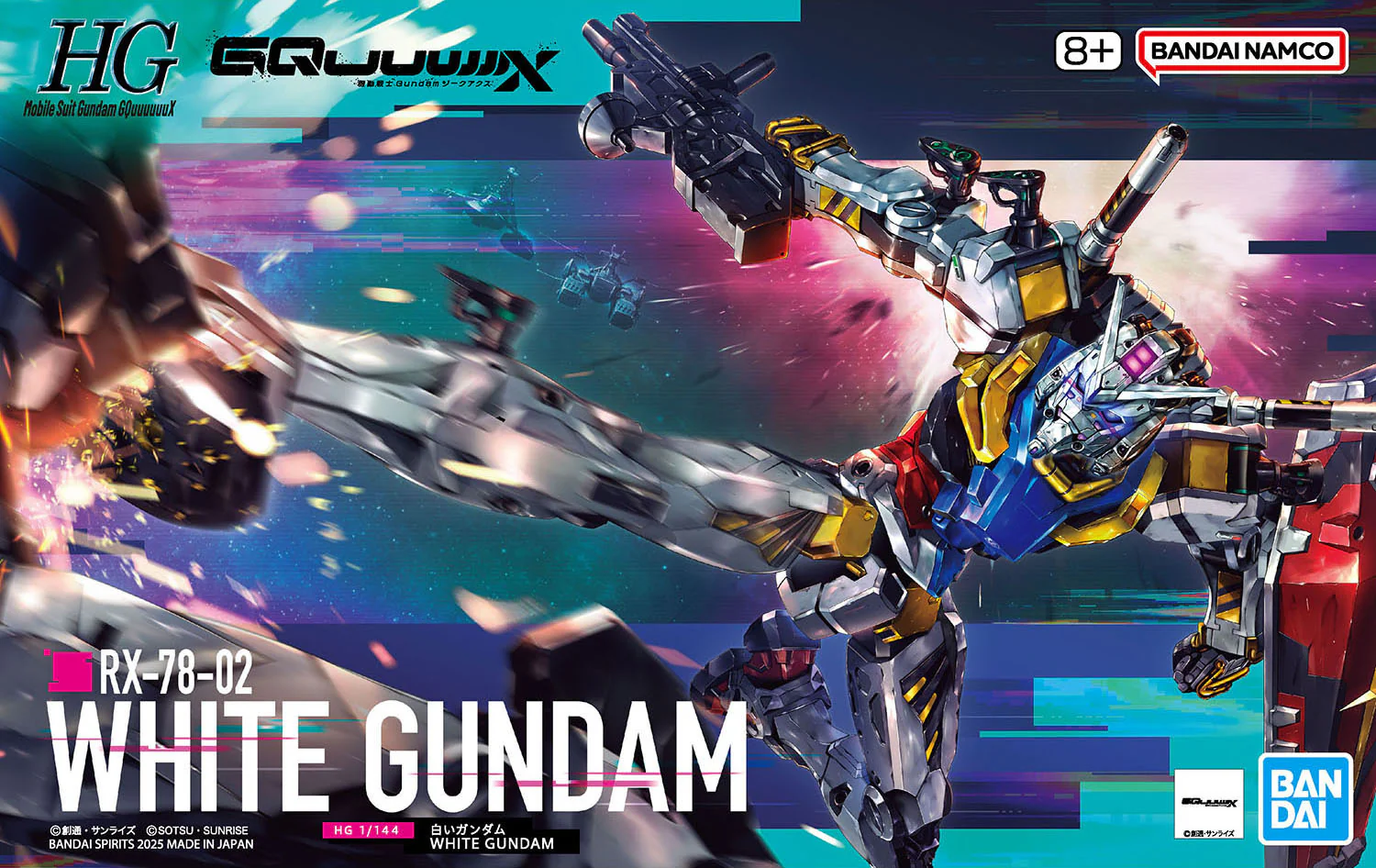 Thumbnail 2