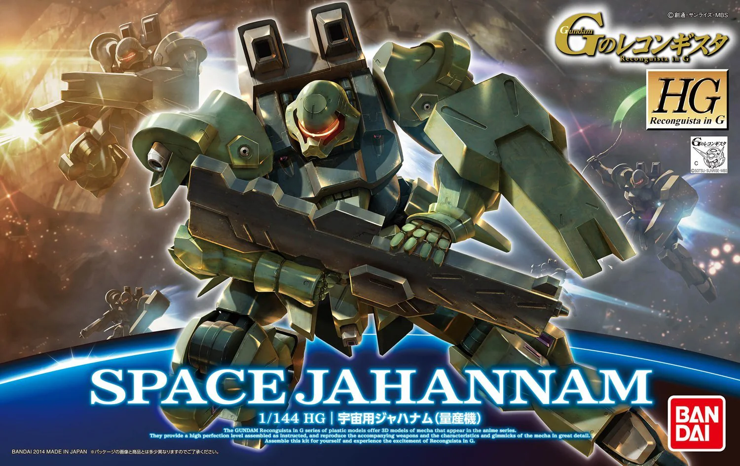 Thumbnail 8