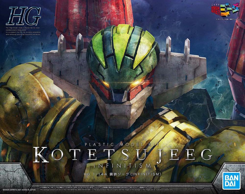 Thumbnail 15