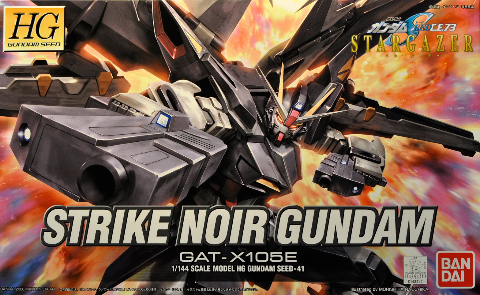 Thumbnail 9
