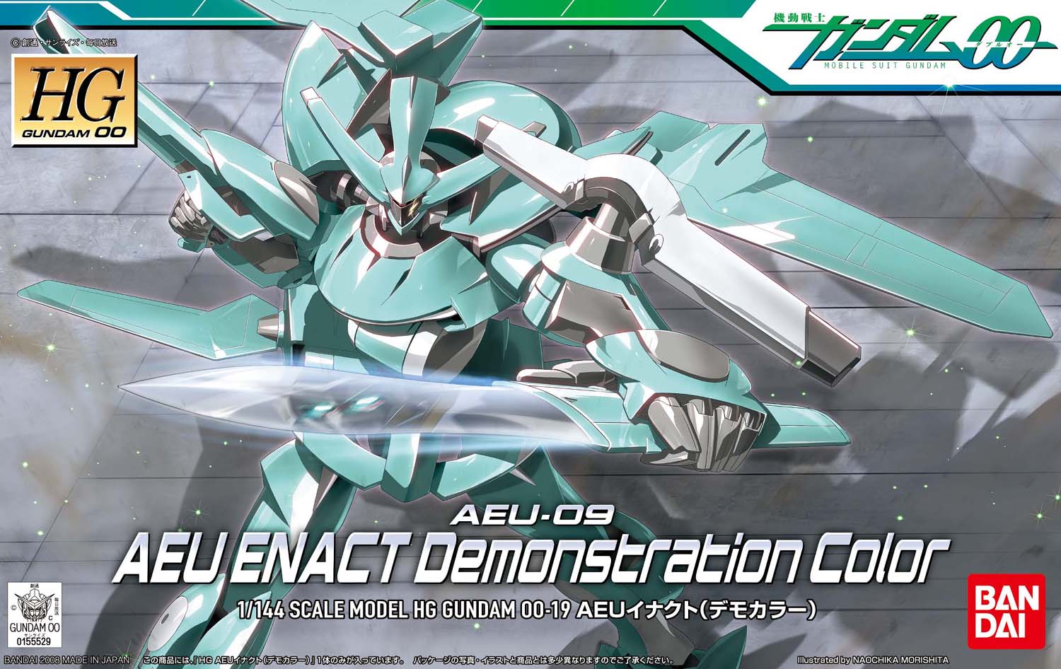 Thumbnail 5