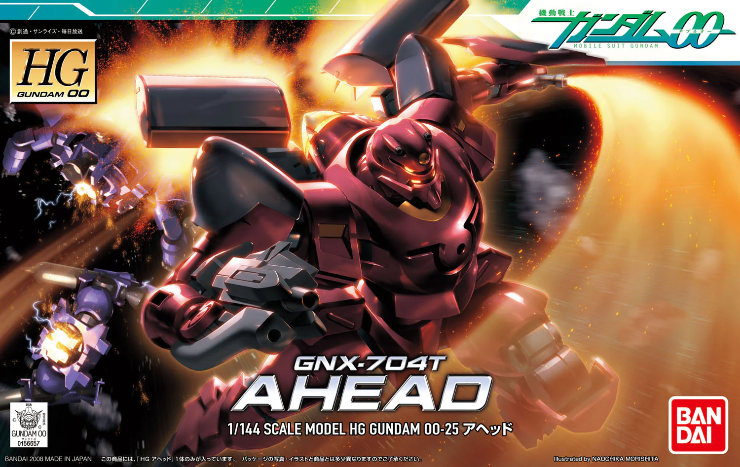 Thumbnail 9